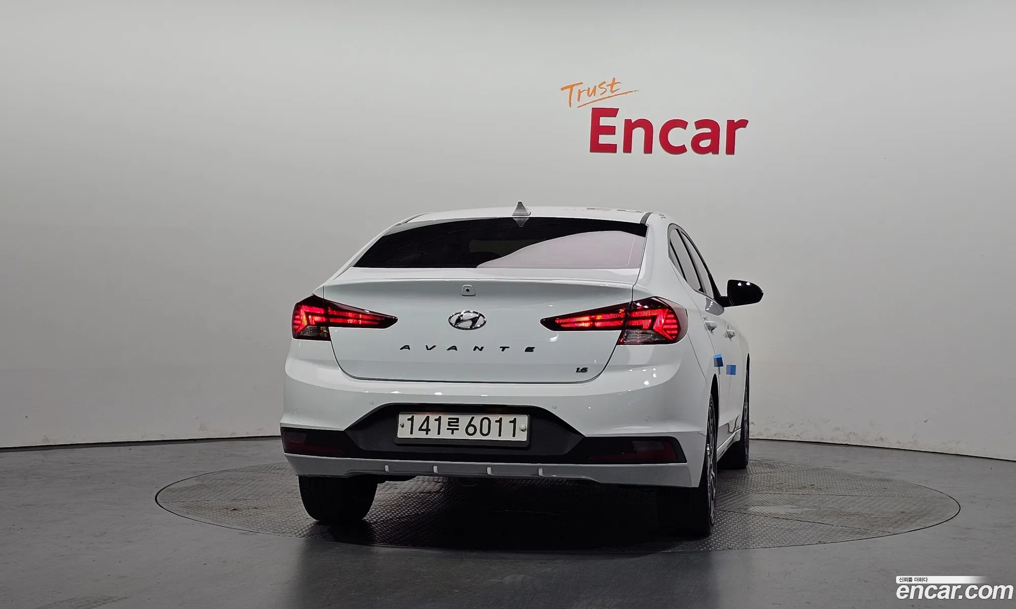 Hyundai Elantra AD 2020 — 2