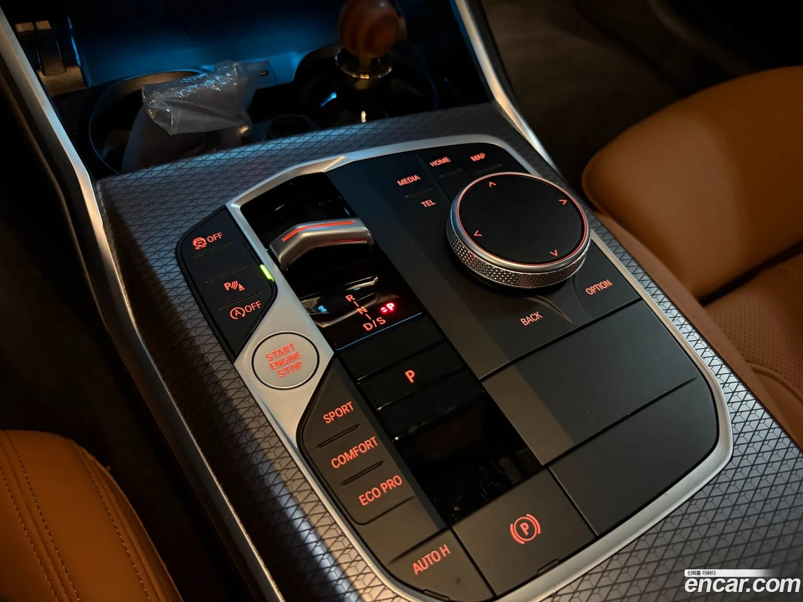 BMW 3 Series 2025 — 20