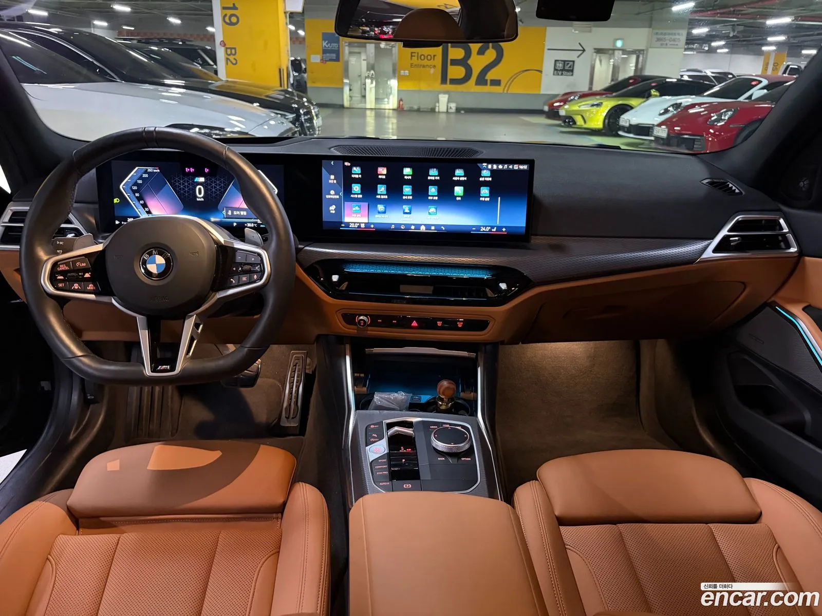 BMW 3 Series 2025 — 11