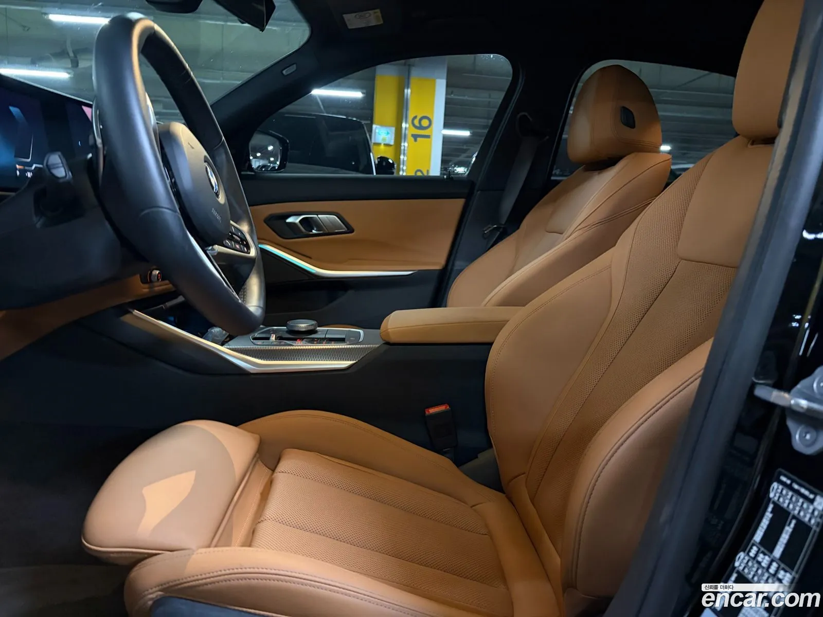 BMW 3 Series 2025 — 16