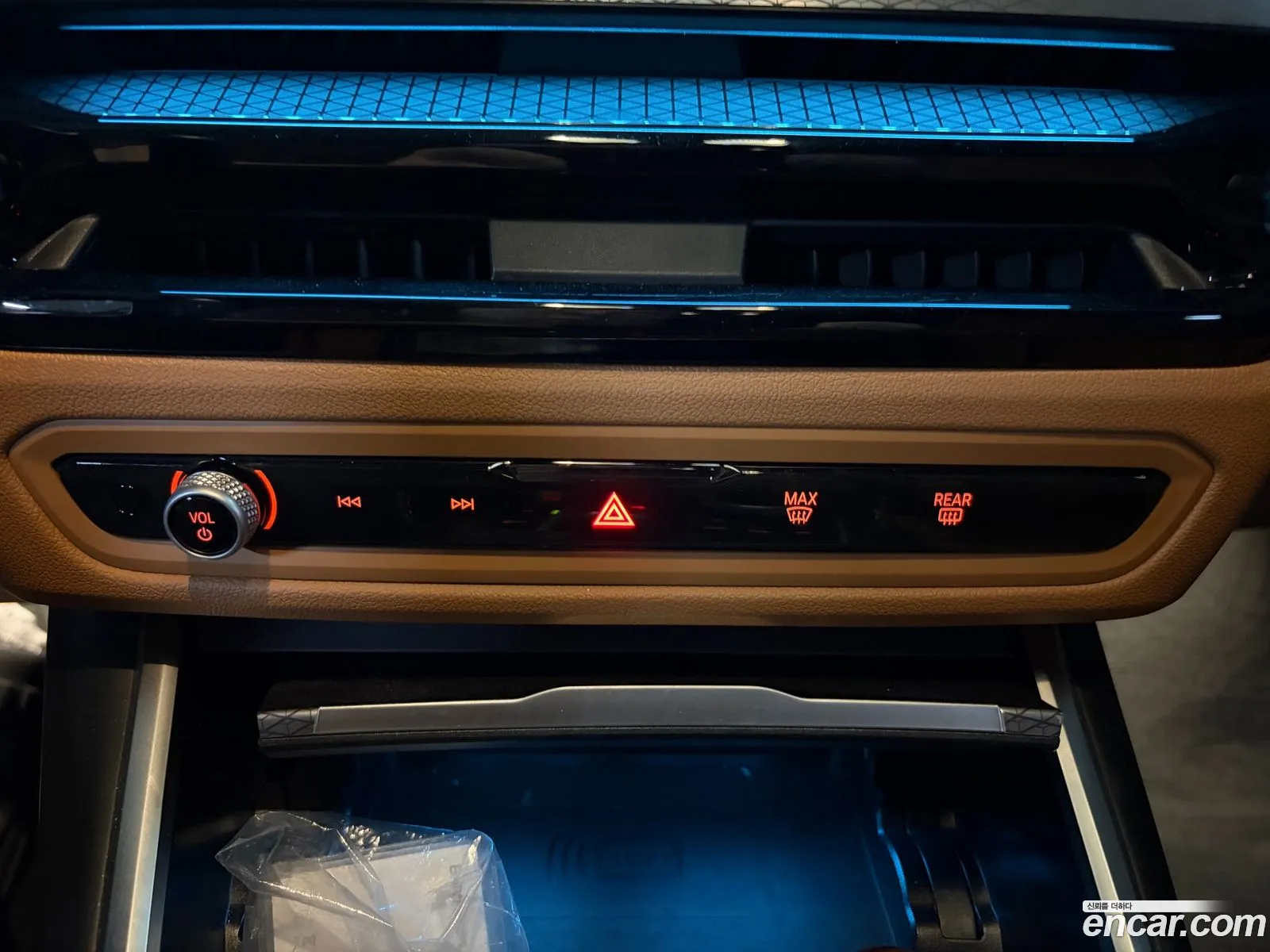 BMW 3 Series 2025 — 17