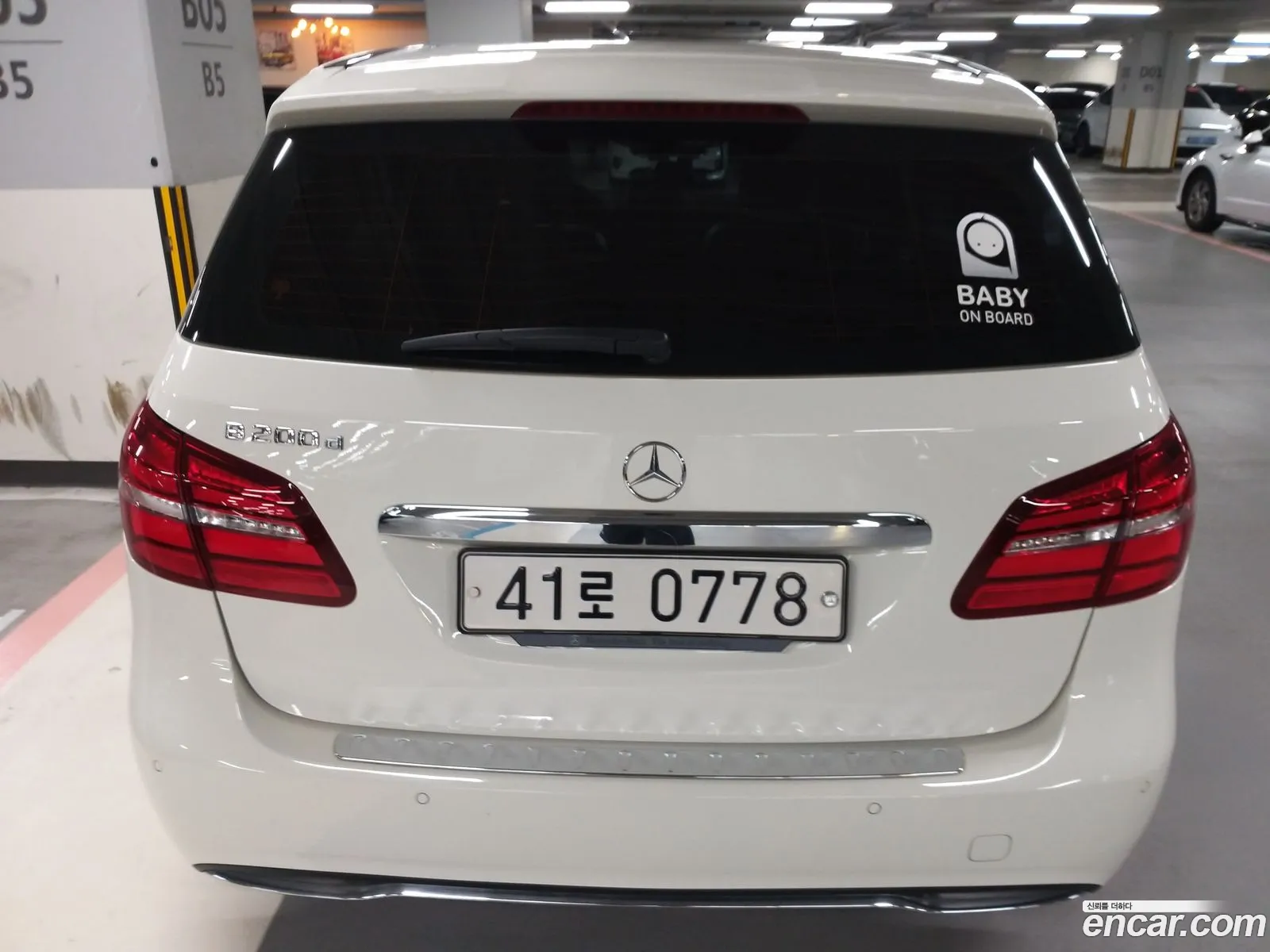 Mercedes-Benz B-Class W246 2016 — 7