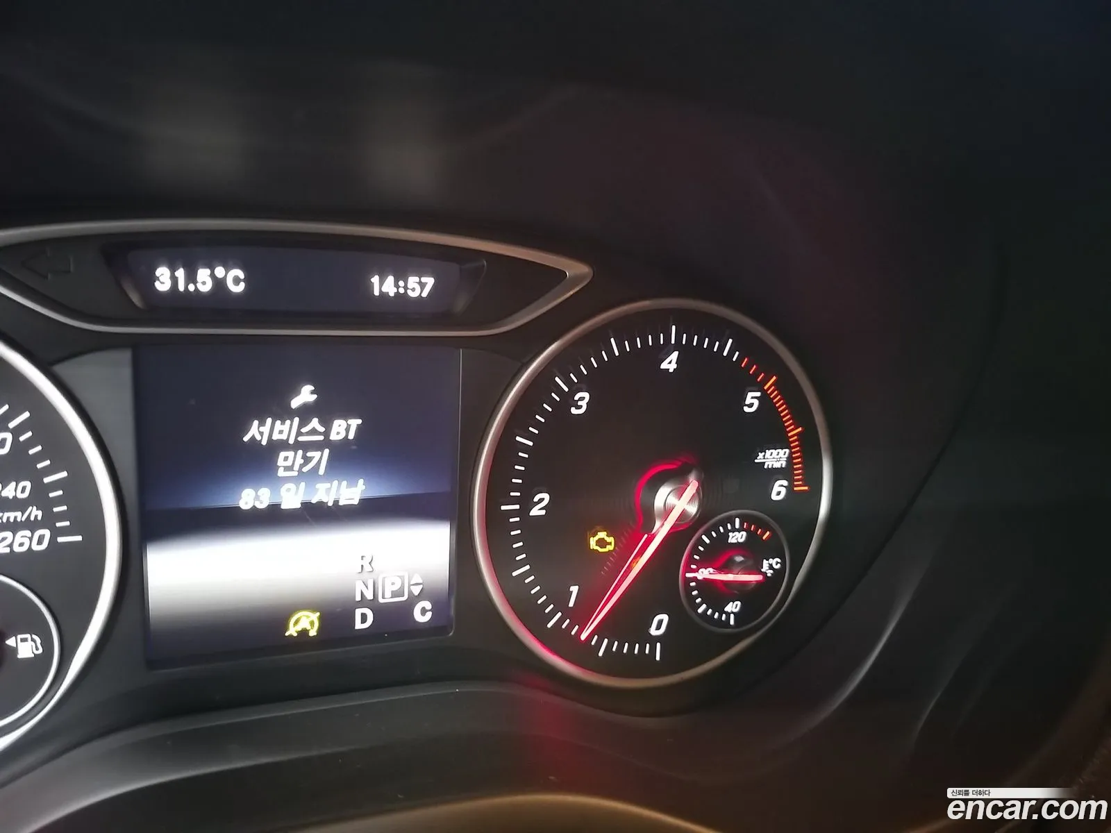 Mercedes-Benz B-Class W246 2016 — 18