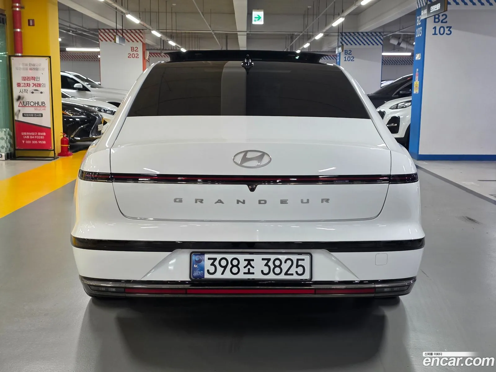 Hyundai Grandeur Hybrid 2023 — 2