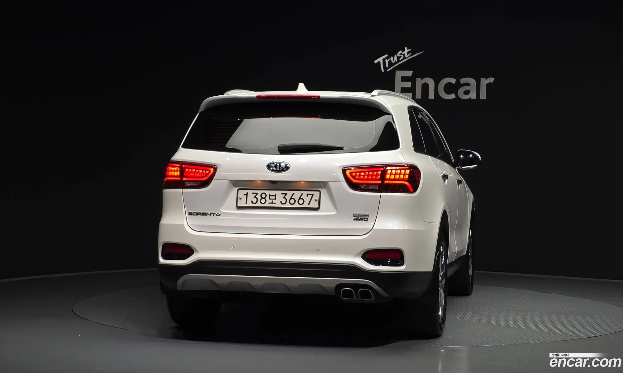 Kia Sorento 2018 — 3