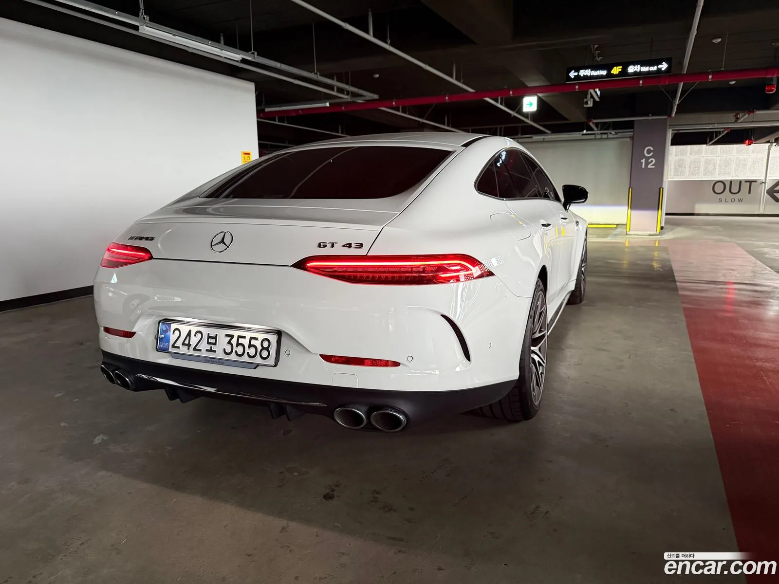 Mercedes-Benz AMG GT 2024 — 3