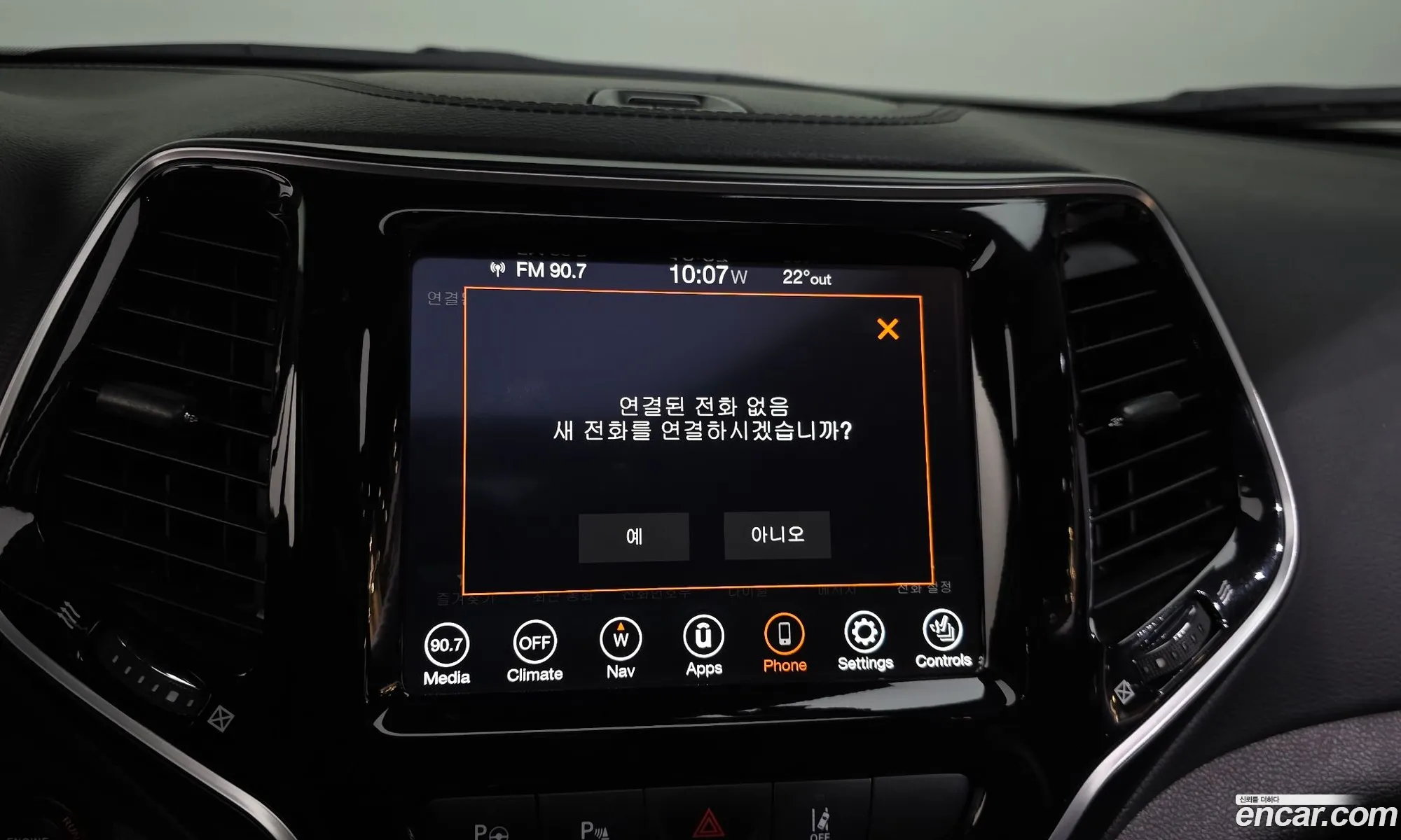 Jeep Cherokee 2021 1C4PJMDB0MD138134 — 20