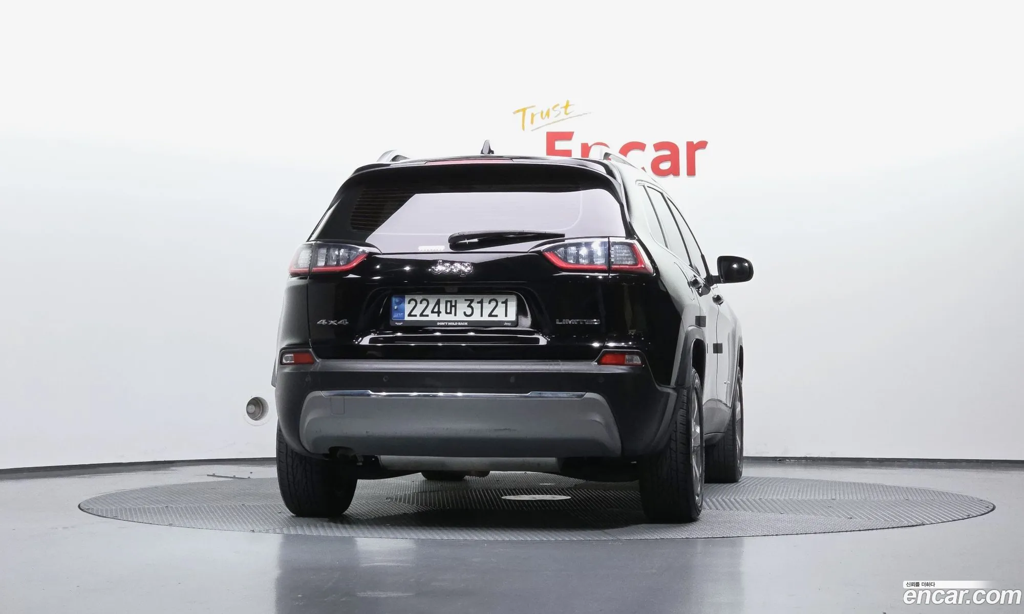 Jeep Cherokee 2021 1C4PJMDB0MD138134 — 7