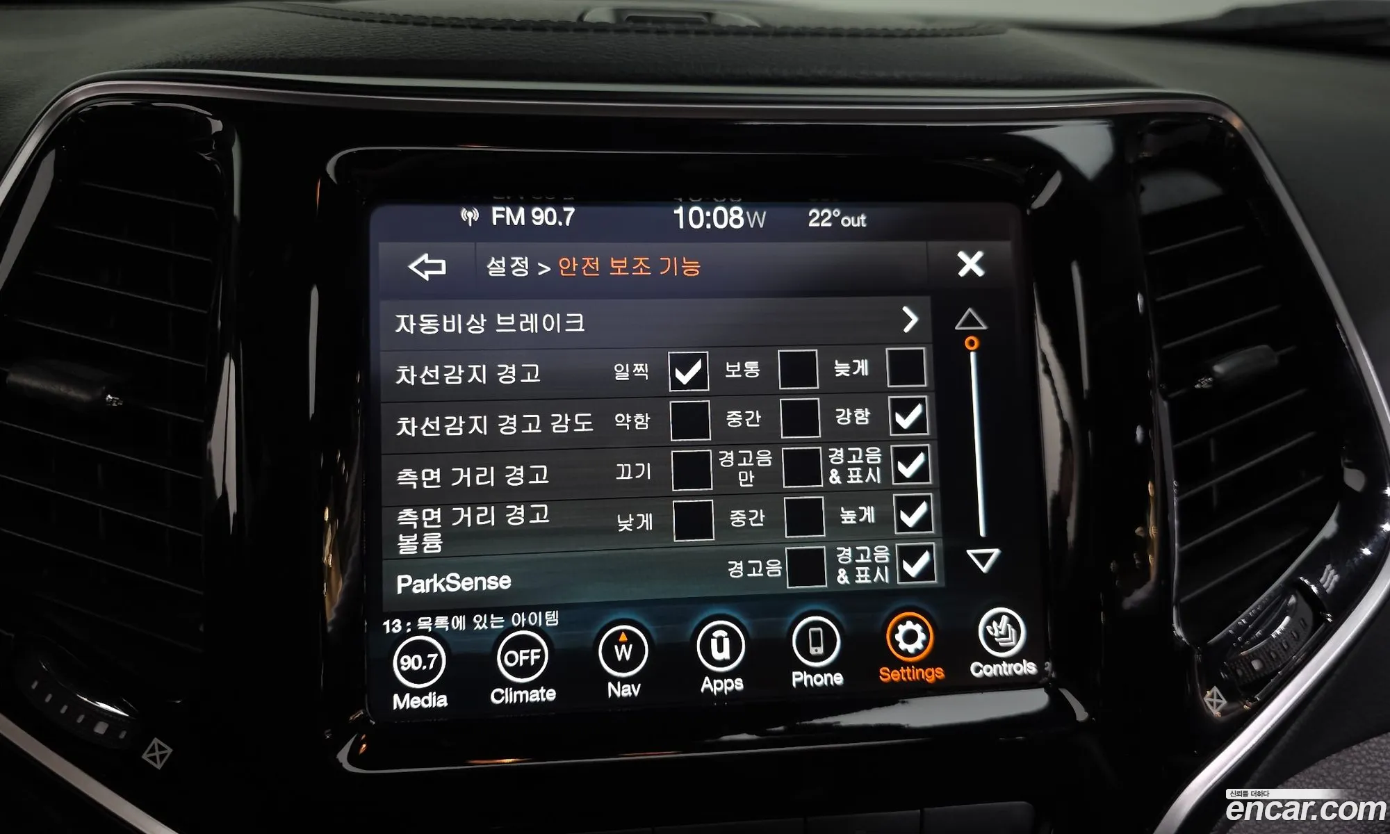 Jeep Cherokee 2021 1C4PJMDB0MD138134 — 3
