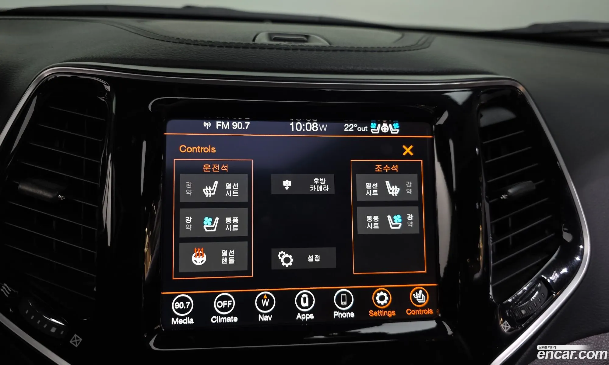 Jeep Cherokee 2021 1C4PJMDB0MD138134 — 12
