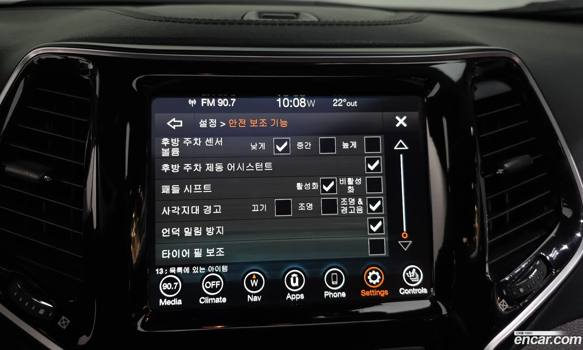 Jeep Cherokee 2021 1C4PJMDB0MD138134 — 28