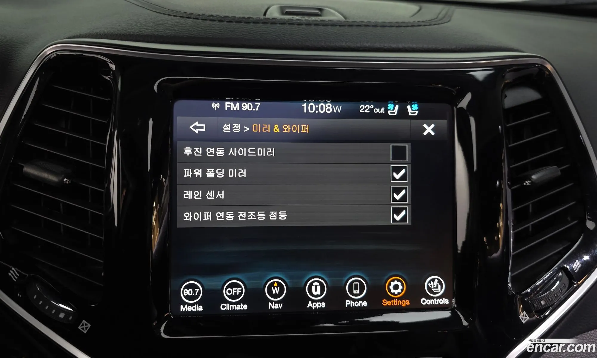 Jeep Cherokee 2021 1C4PJMDB0MD138134 — 17
