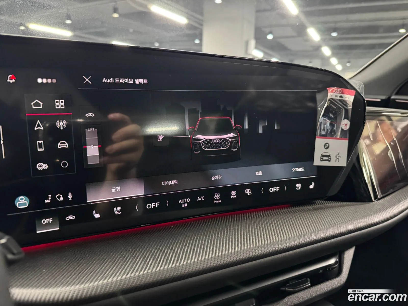 Audi Q5 2025 — 4