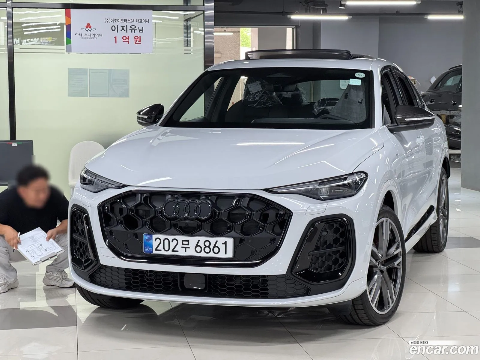 Audi Q5 2025 — 9