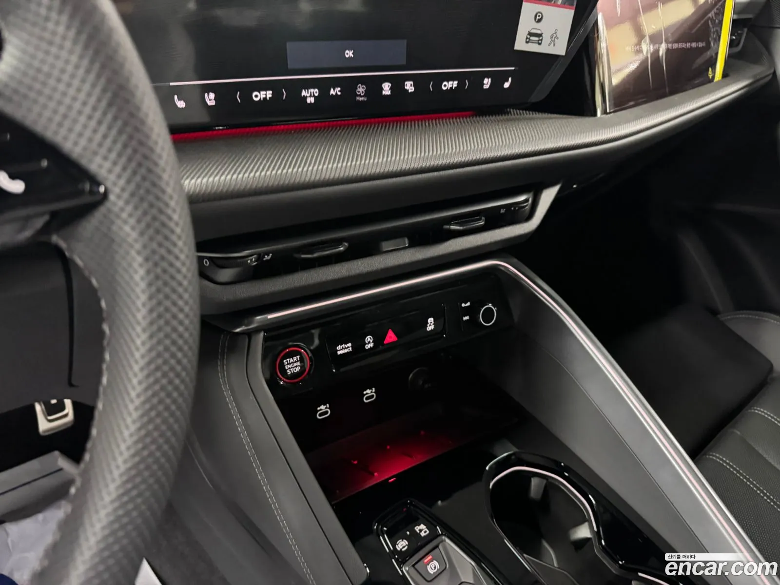 Audi Q5 2025 — 8
