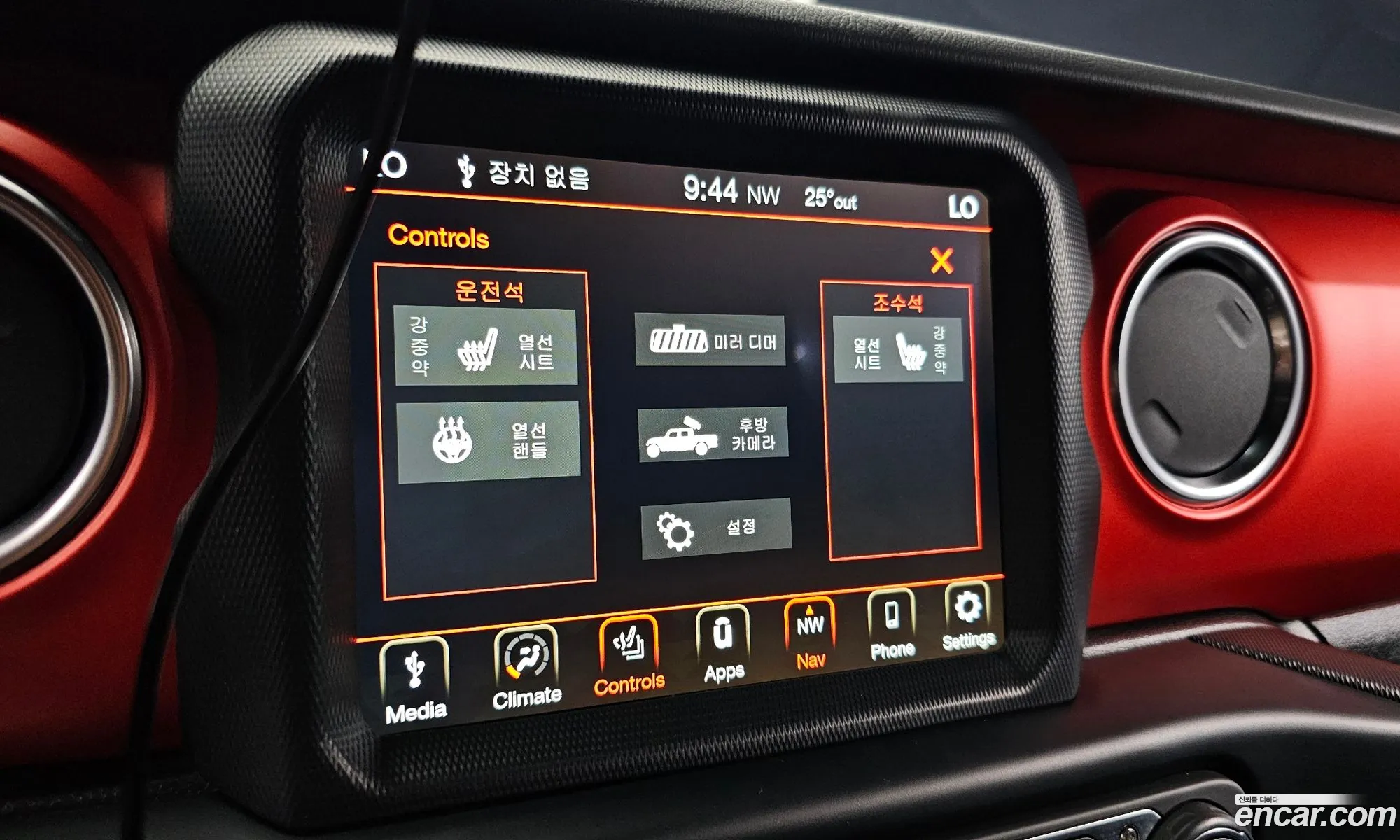 Jeep Gladiator 2021 1C6JJTBG — 14