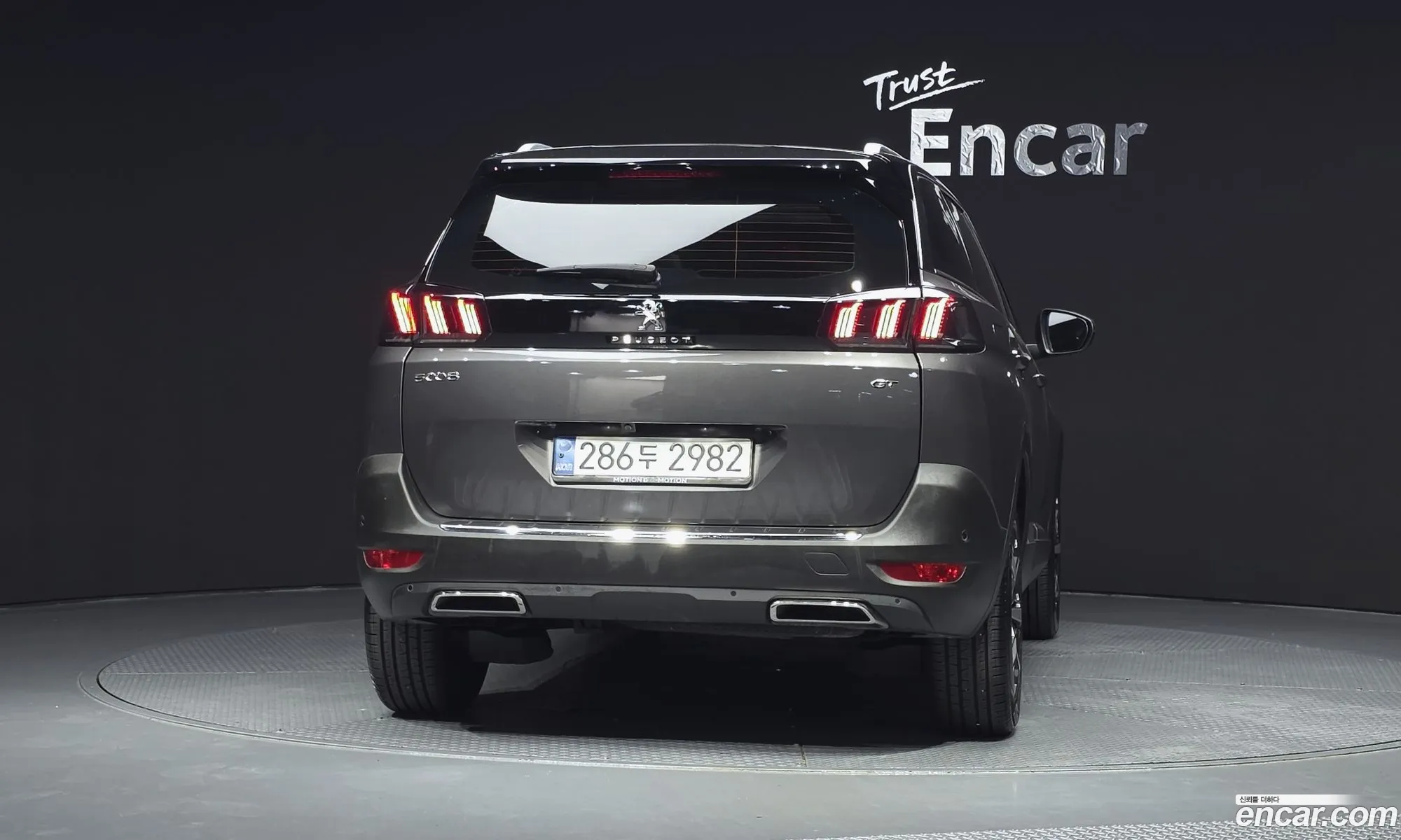 Peugeot 5008 2021 — 4