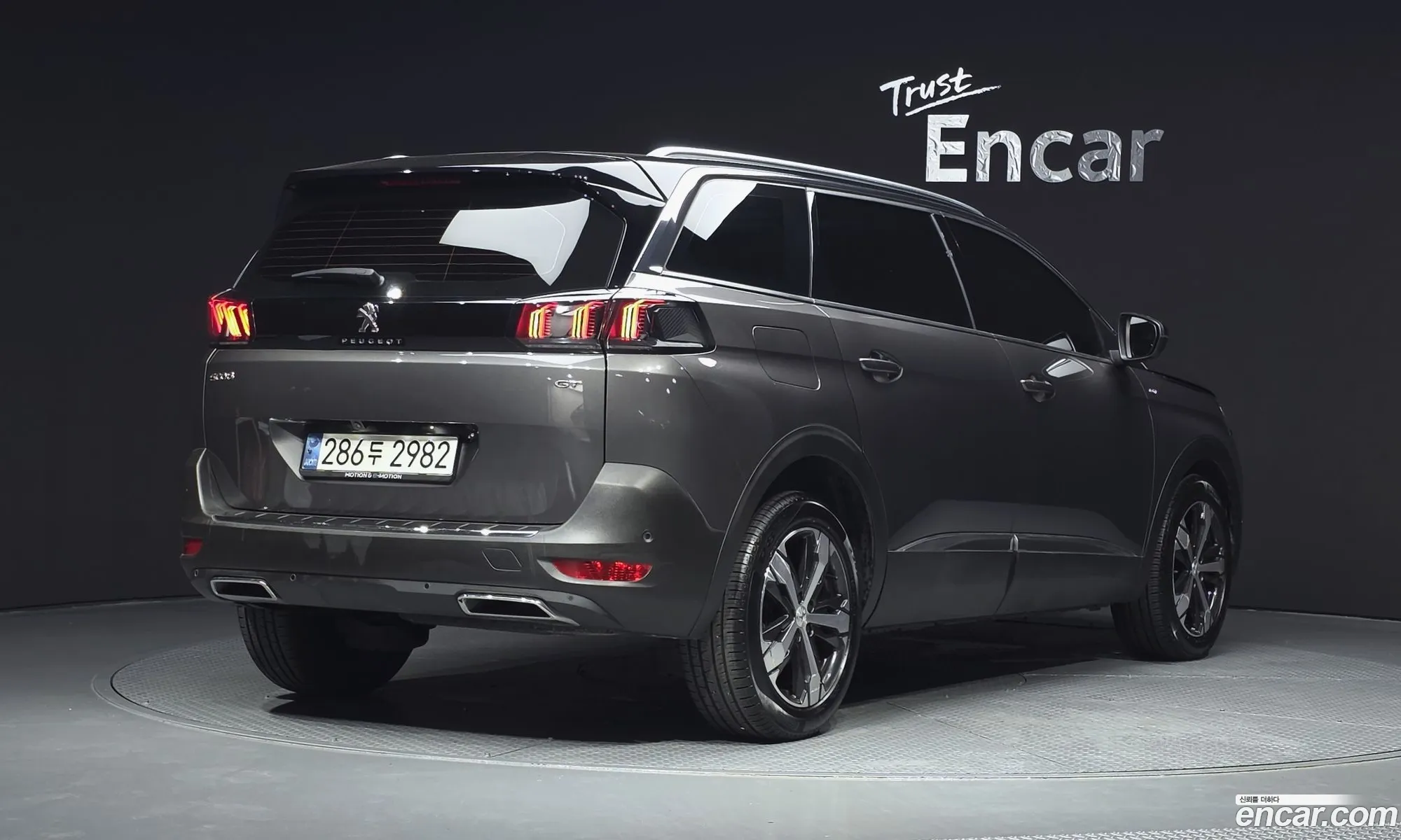 Peugeot 5008 2021 — 32