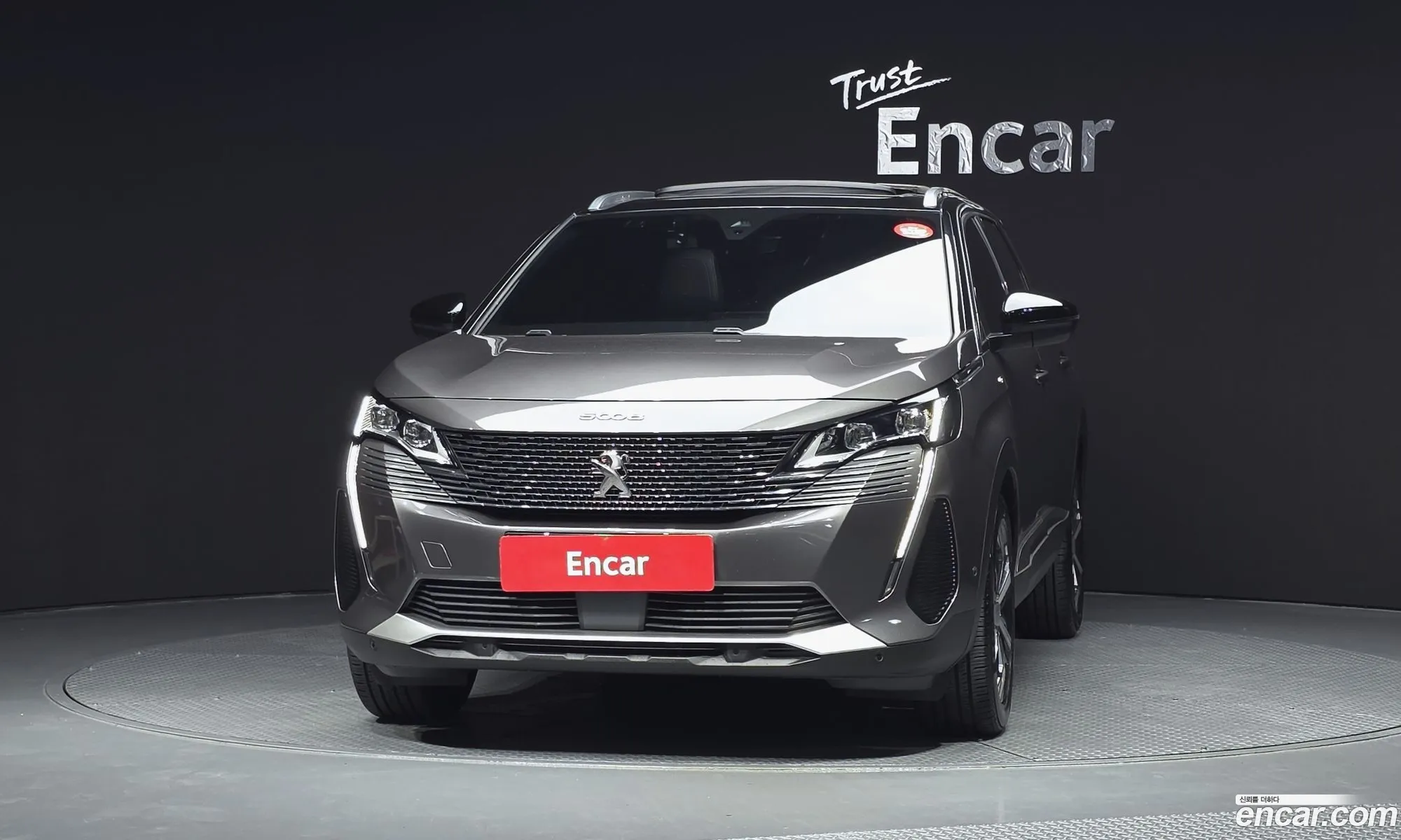 Peugeot 5008 2021 — 9