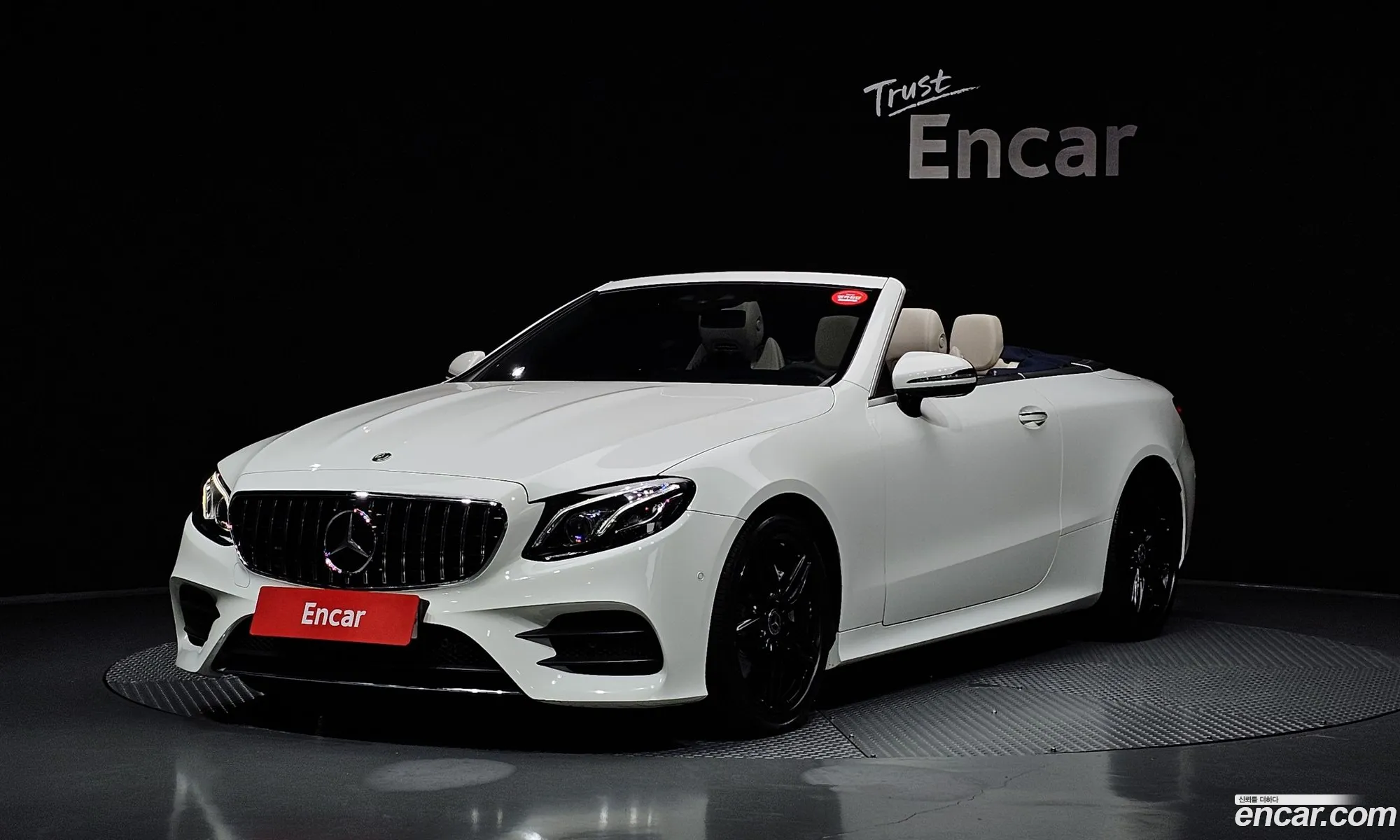 Mercedes-Benz E-Class W213 2019 WDD1K1EB6KF100706 — 7