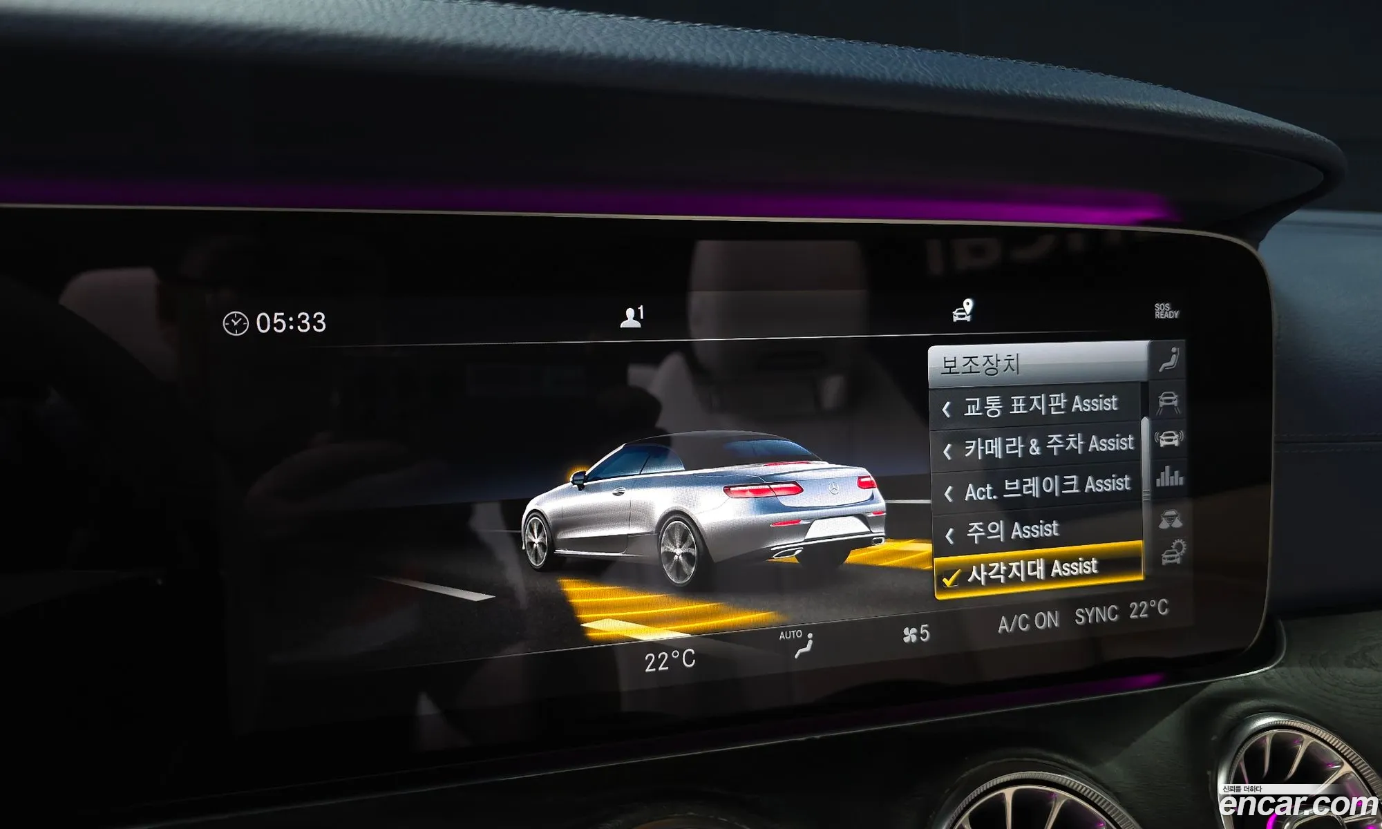 Mercedes-Benz E-Class W213 2019 WDD1K1EB6KF100706 — 18