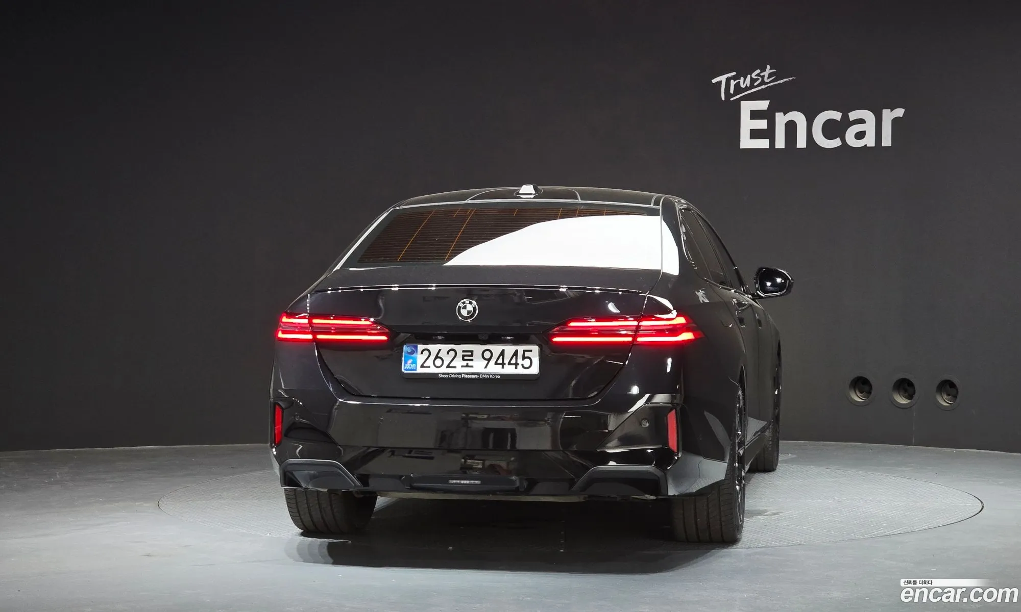 BMW 5 Series 2025 — 3
