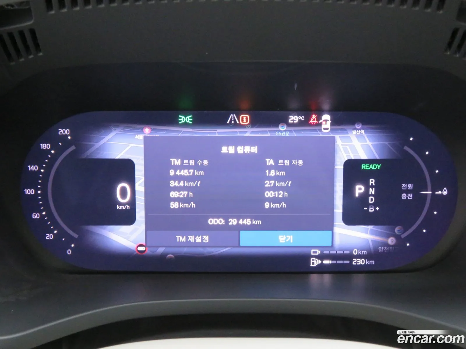 Volvo XC60 2025 — 9