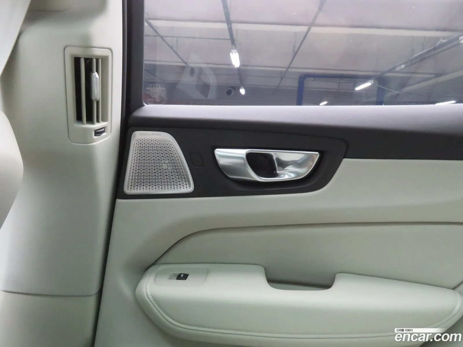 Volvo XC60 2025 — 10