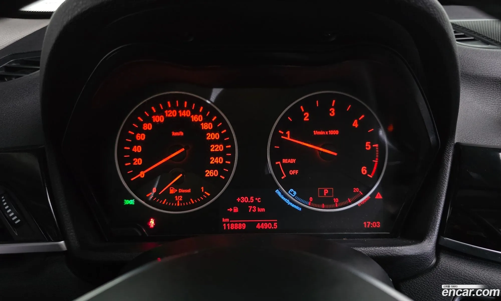 BMW X1 2017 WBAHT9100H5J07199 — 8