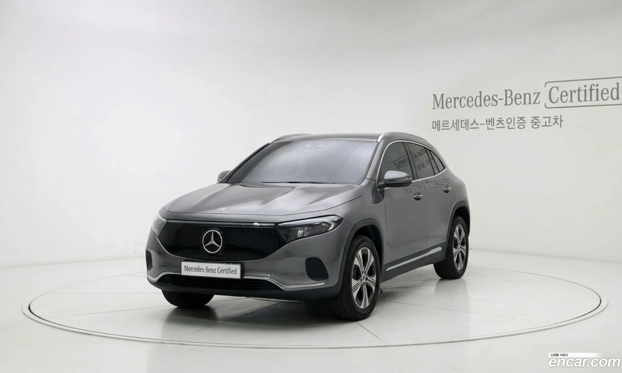 Mercedes-Benz EQA H243 2025 — 12