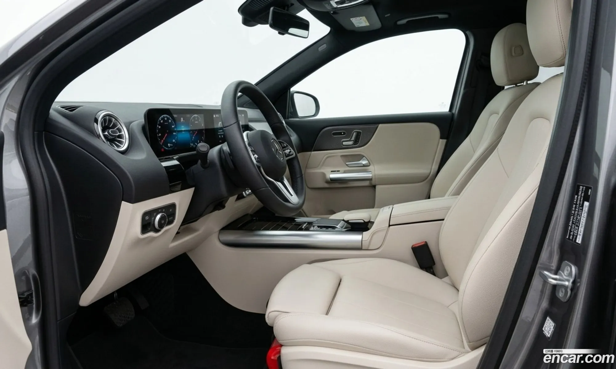 Mercedes-Benz EQA H243 2025 — 8