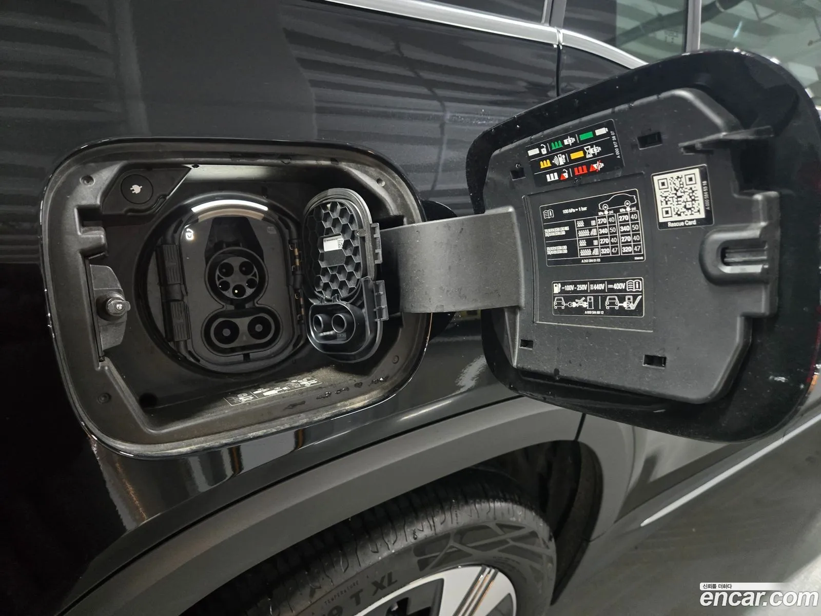 Mercedes-Benz EQB X243 2025 — 19