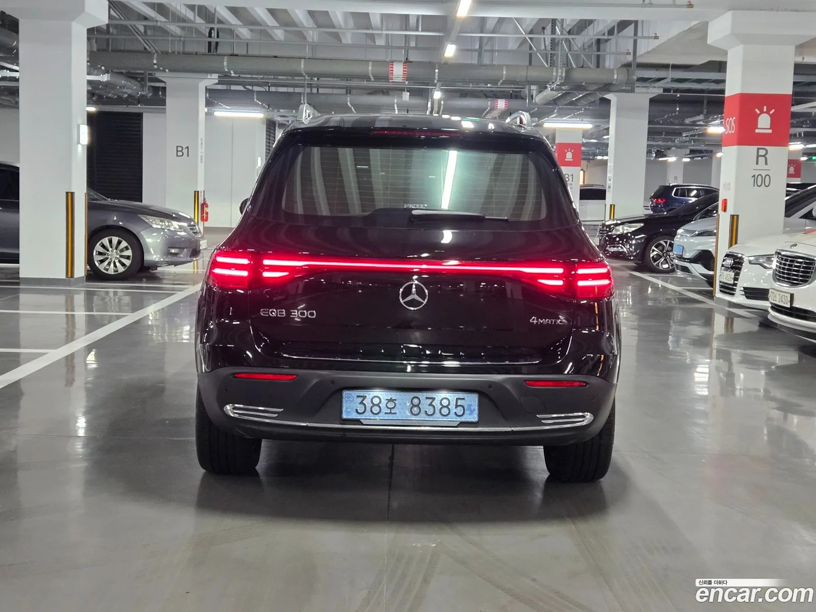 Mercedes-Benz EQB X243 2025 — 7