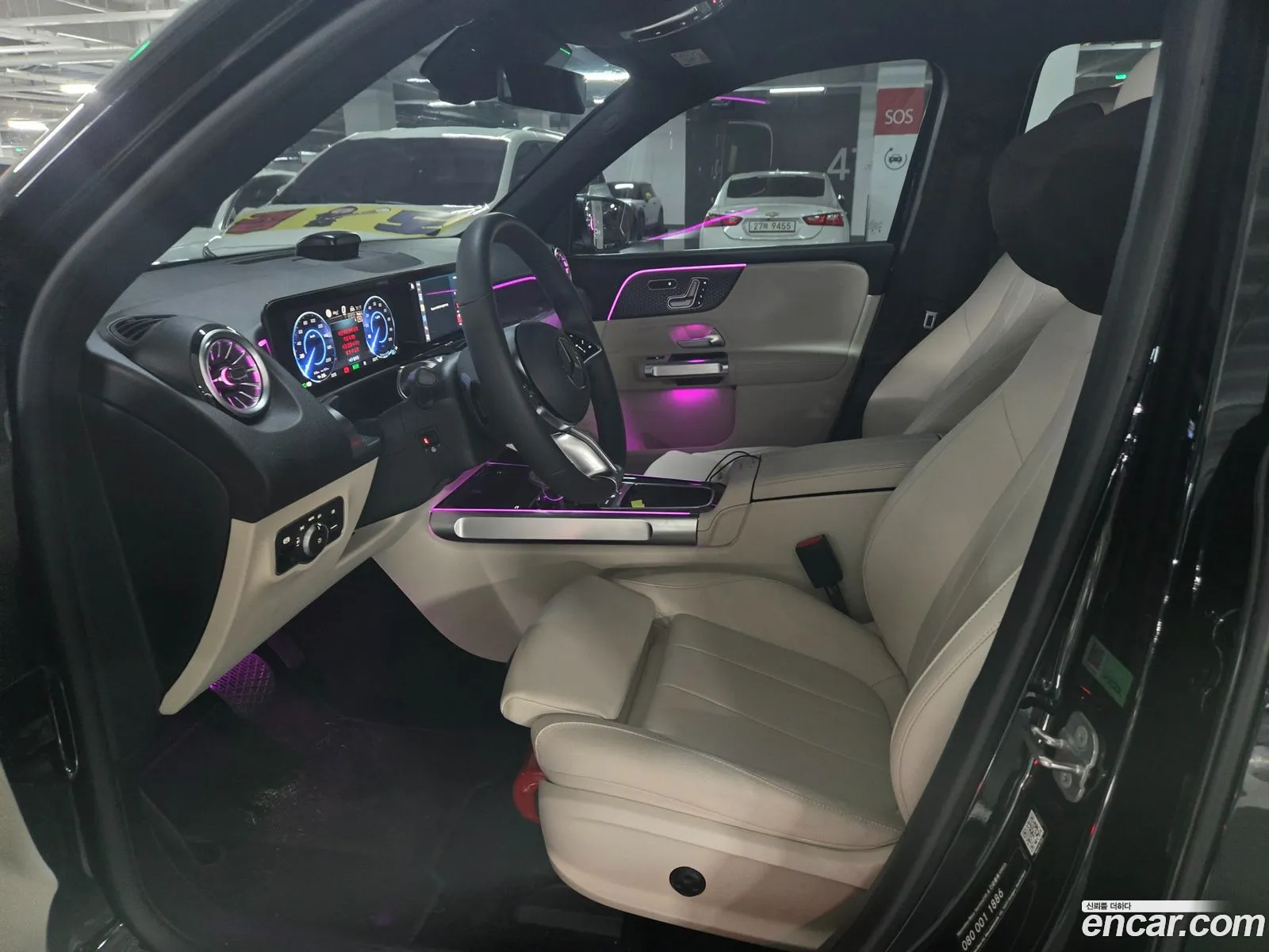 Mercedes-Benz EQB X243 2025 — 16
