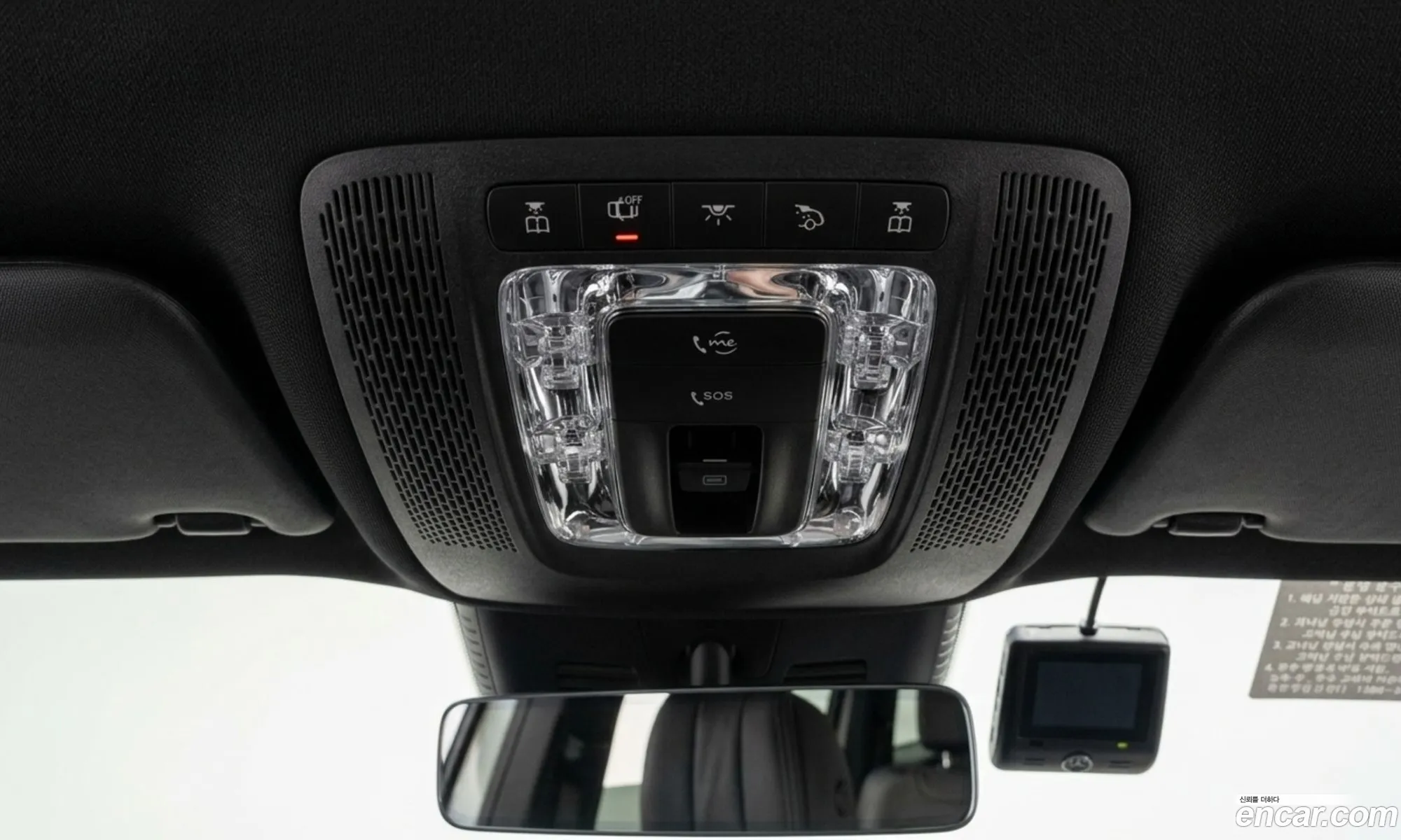 Mercedes-Benz GLB-Class X247 2025 — 6
