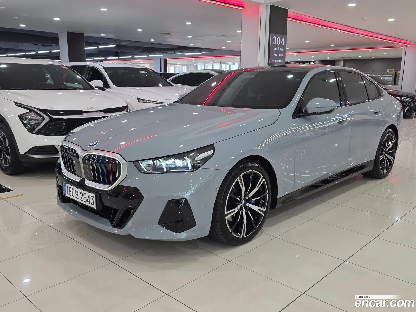 BMW 5 Series 2025 — 14