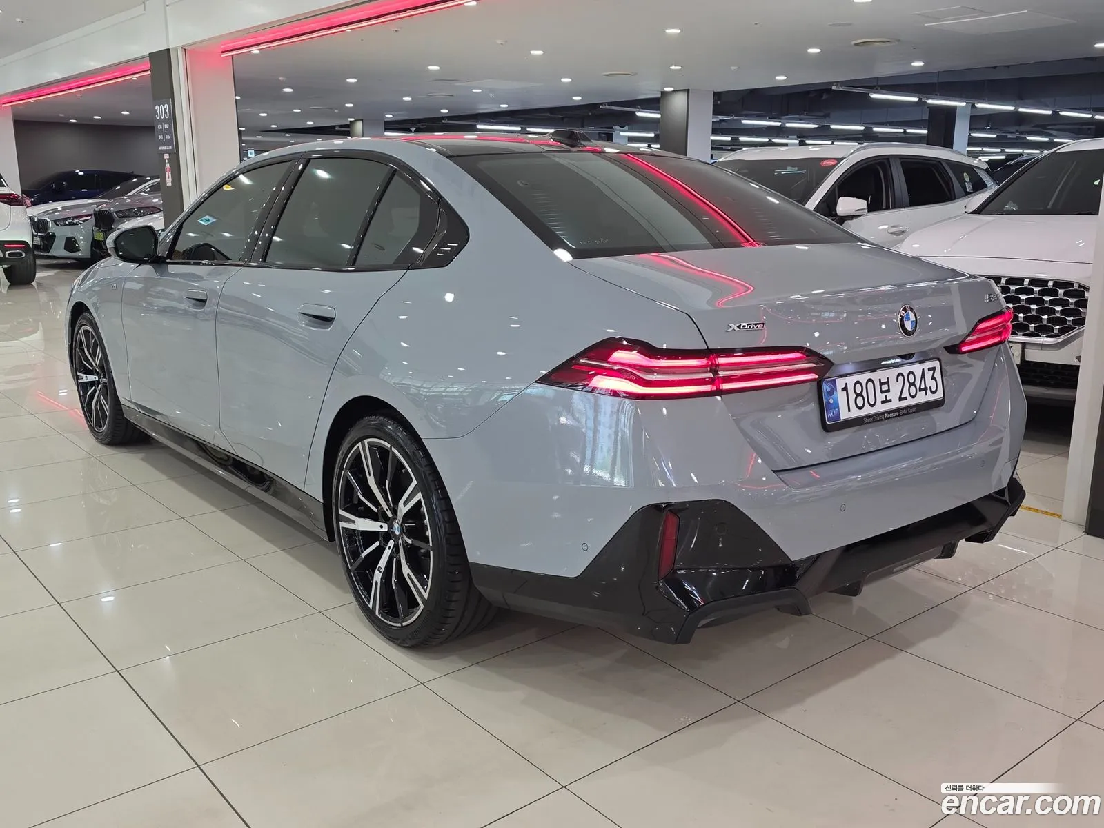 BMW 5 Series 2025 — 11