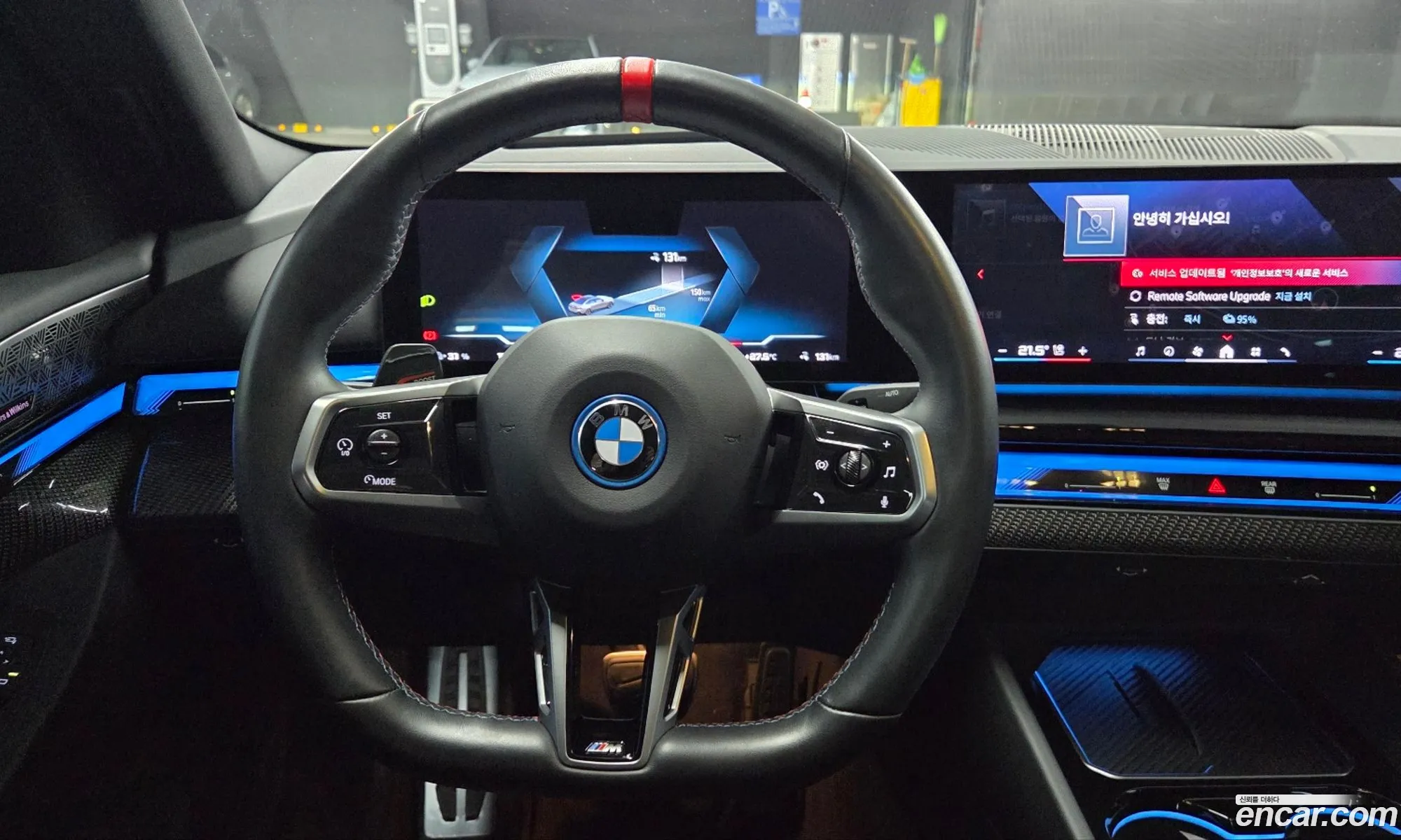 BMW i5 2024 — 18
