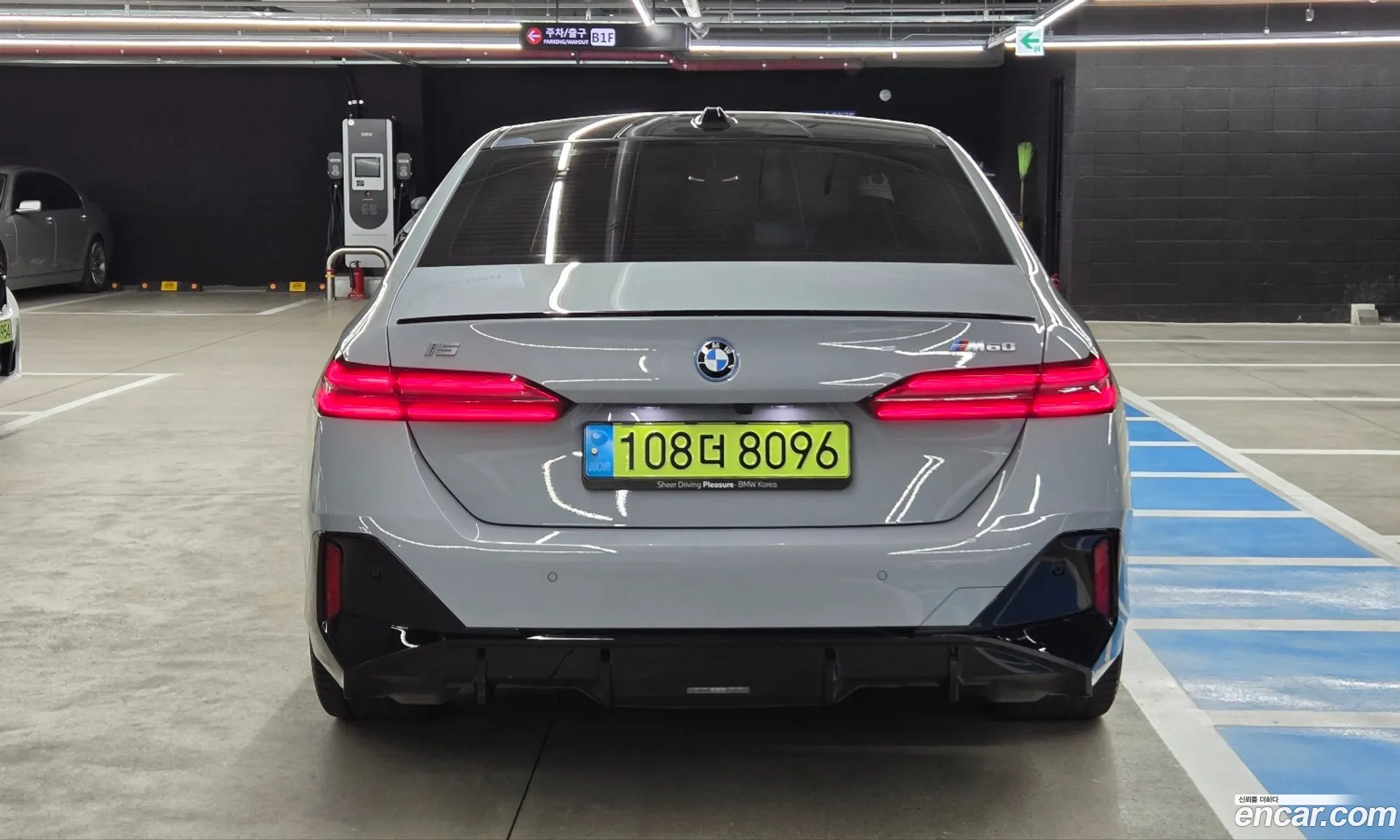 BMW i5 2024 — 19