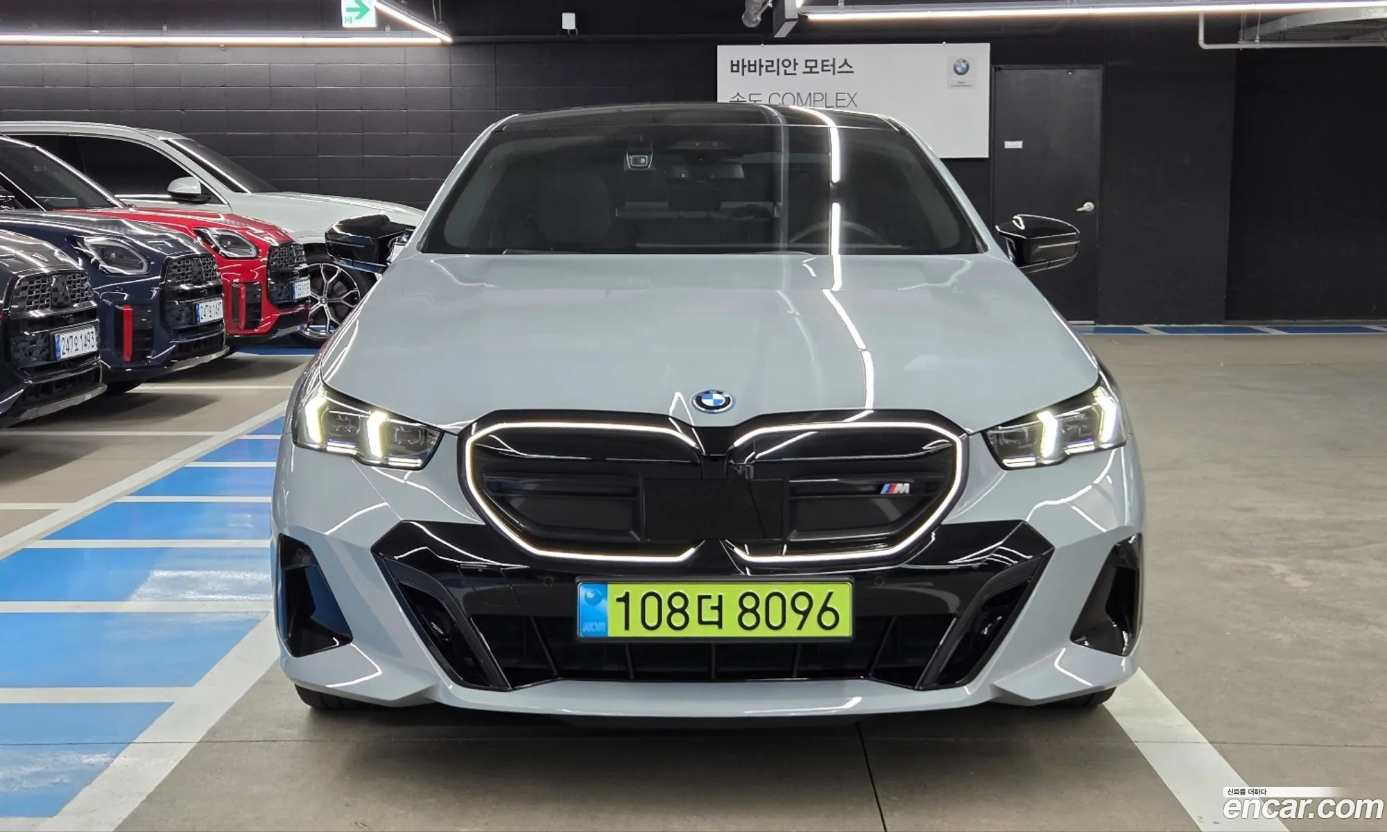 BMW i5 2024 — 3