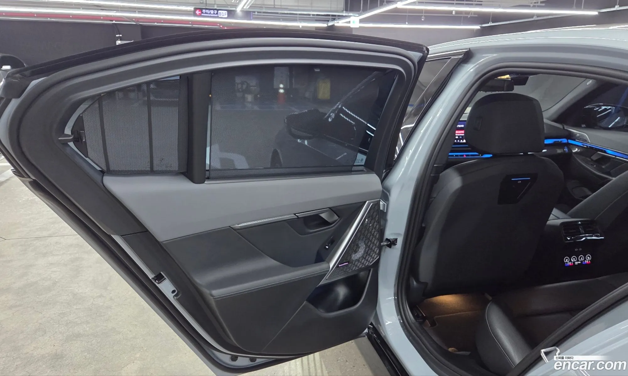 BMW i5 2024 — 11