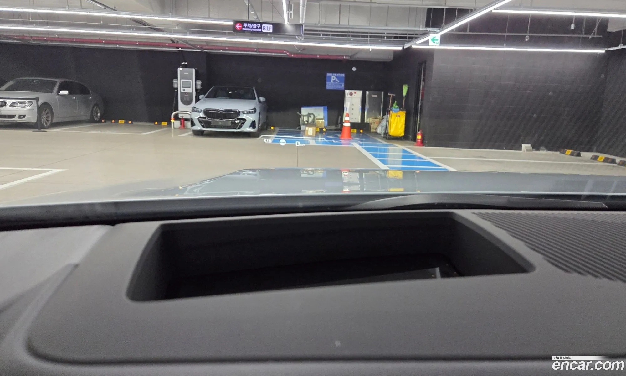 BMW i5 2024 — 12