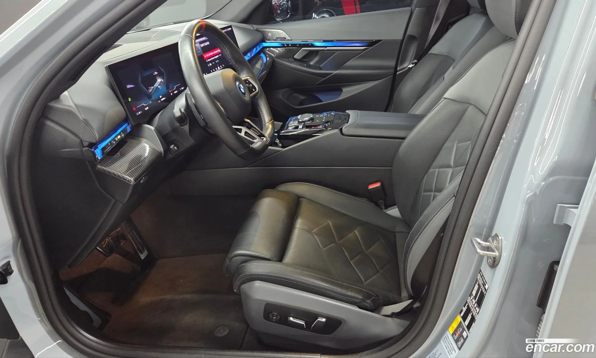 BMW i5 2024 — 13