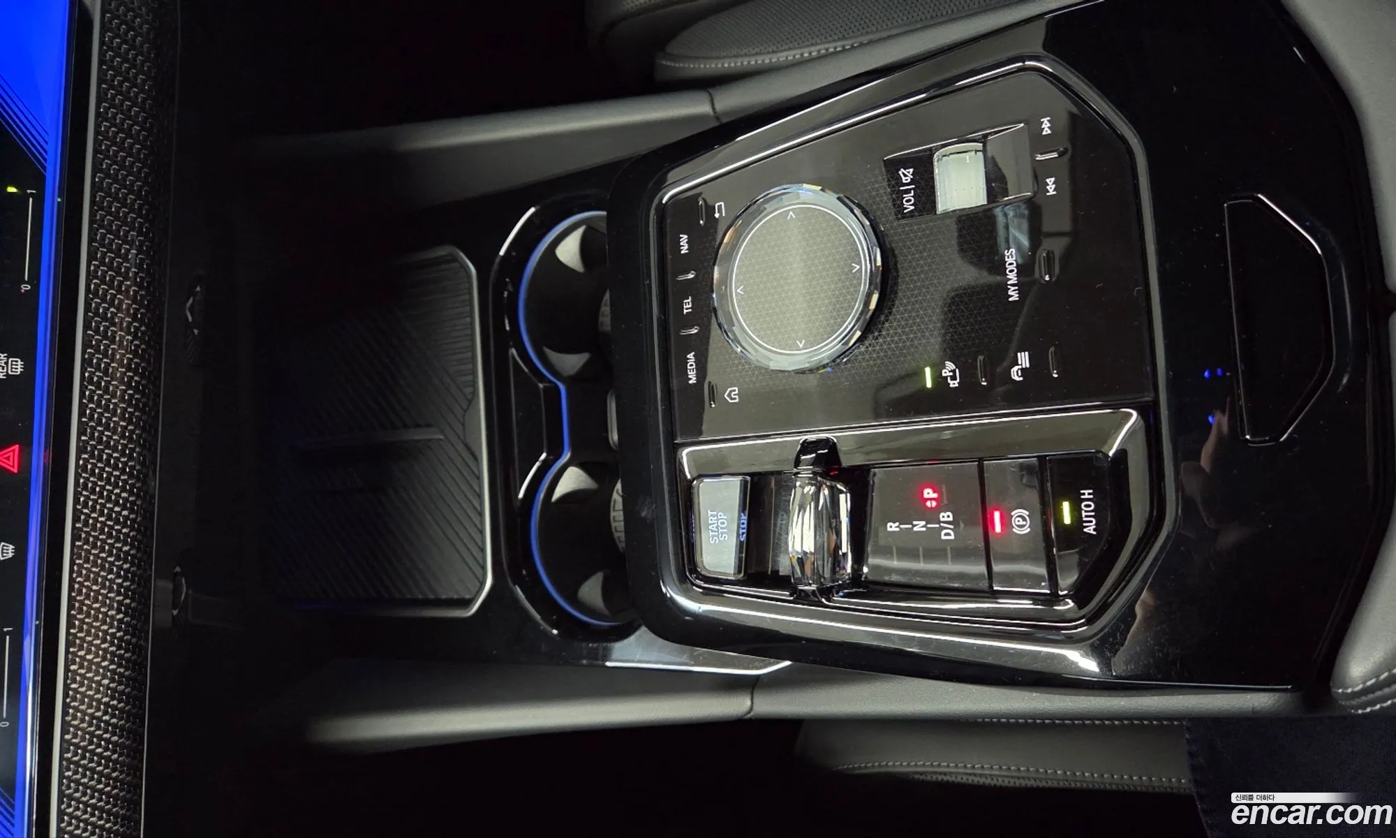 BMW i5 2024 — 10
