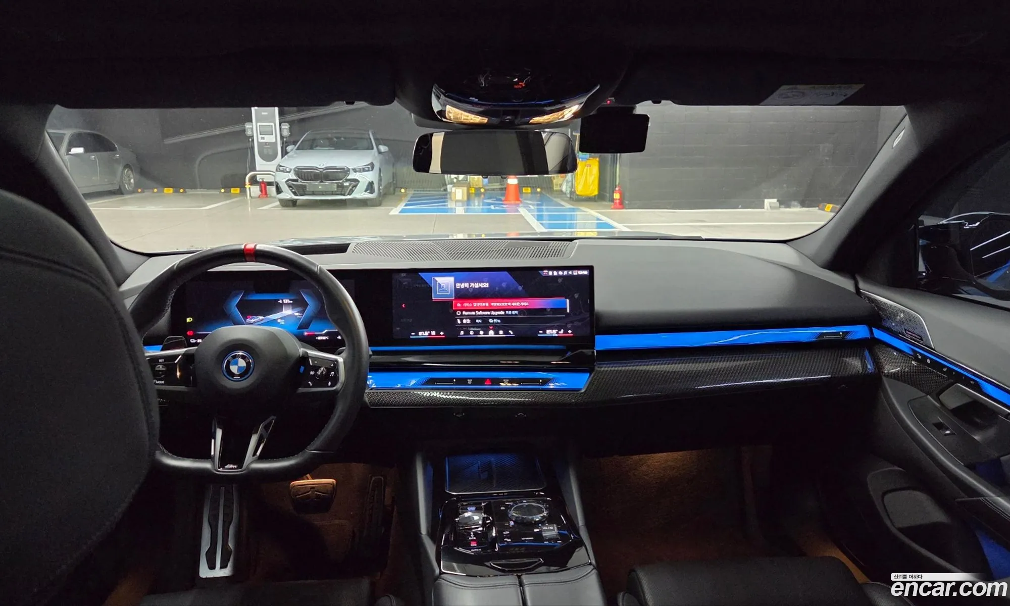 BMW i5 2024 — 9