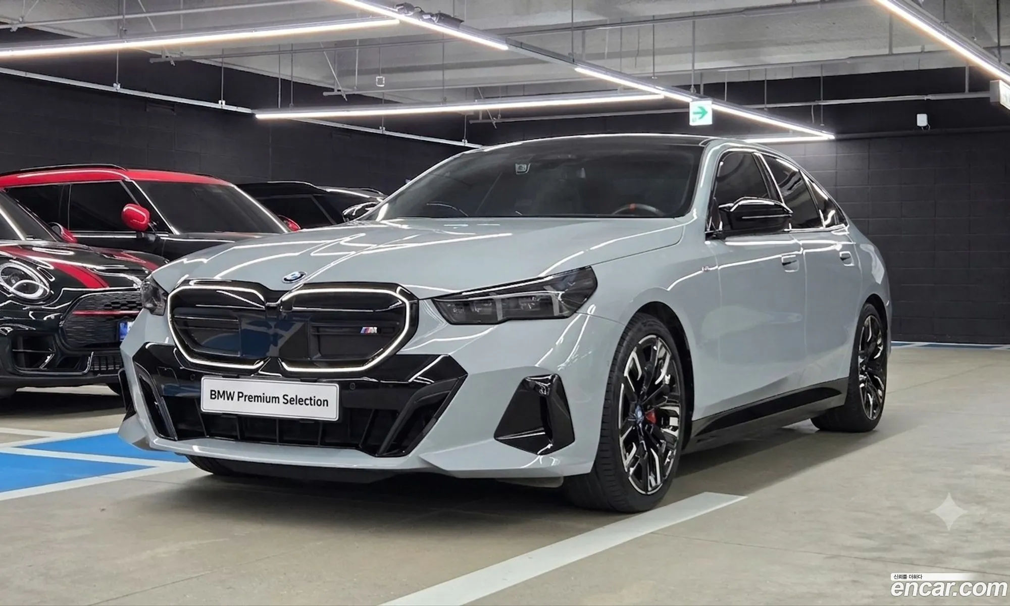 BMW i5 2024 — 20
