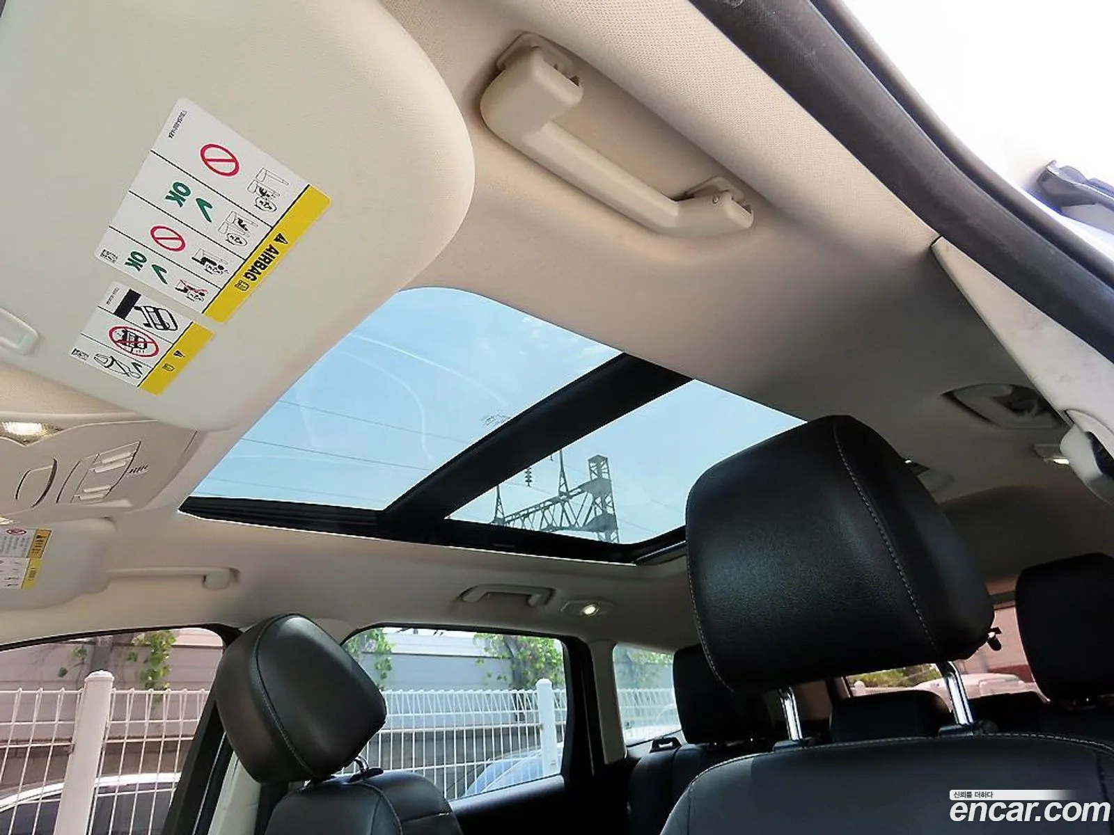 Ford Escape 2015 — 7