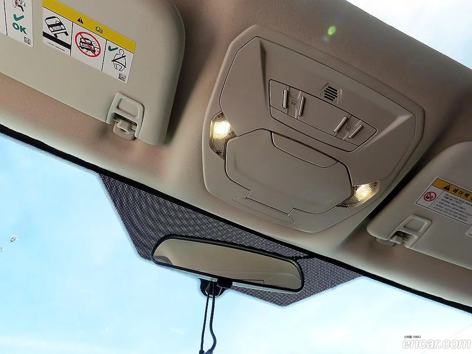 Ford Escape 2015 — 20