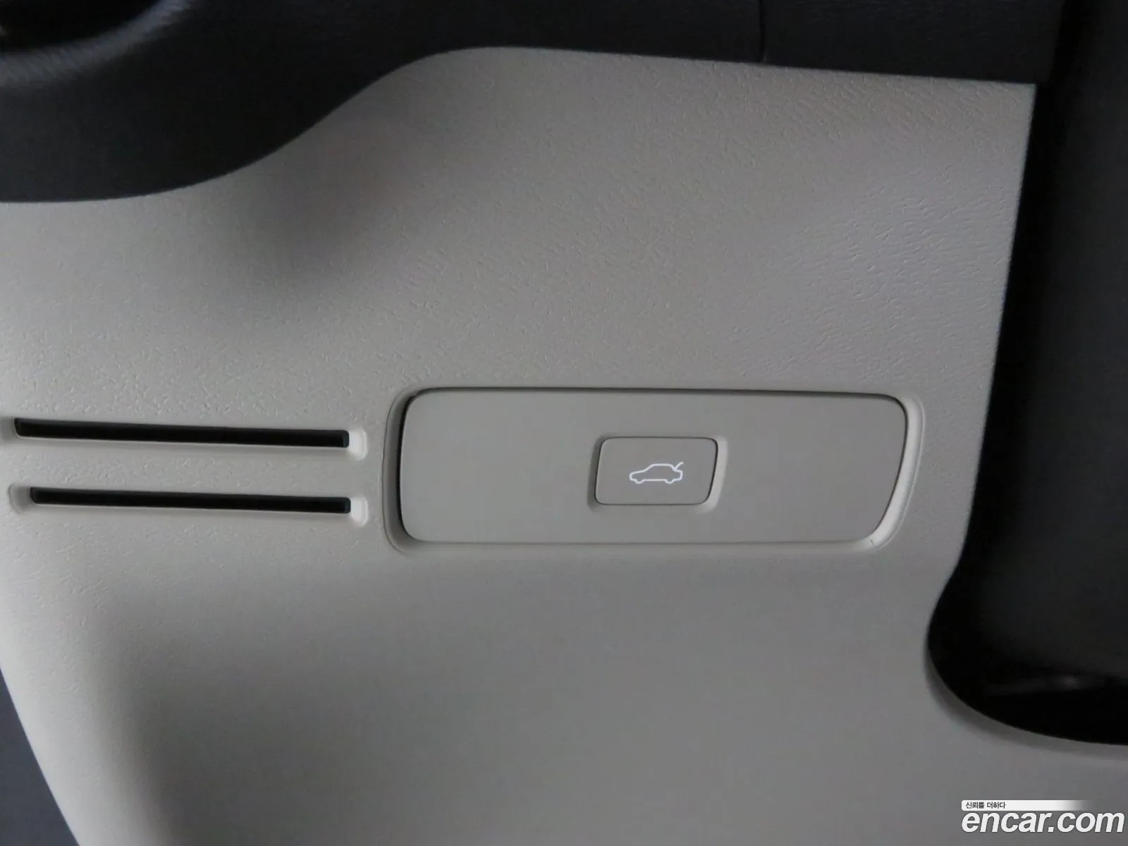 Volvo XC40 2026 — 15