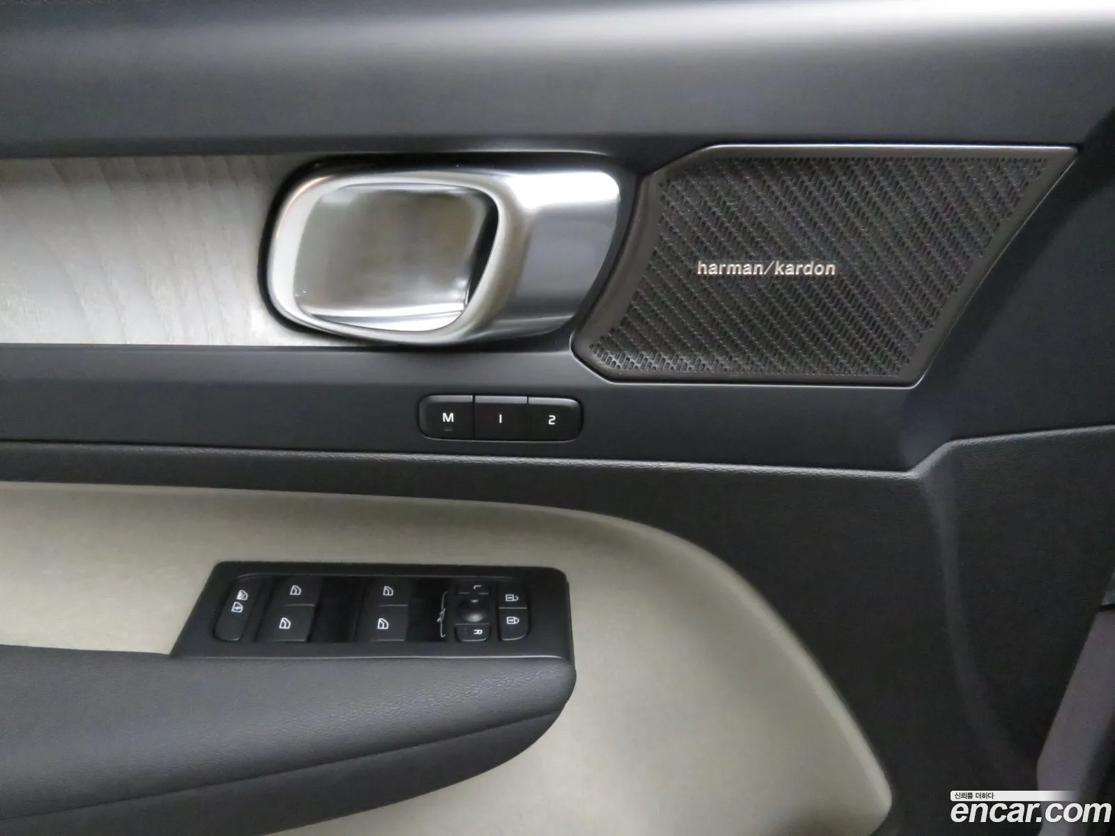 Volvo XC40 2026 — 18